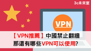 英媒:西方不能将中国拒之门外 否则会失去更多